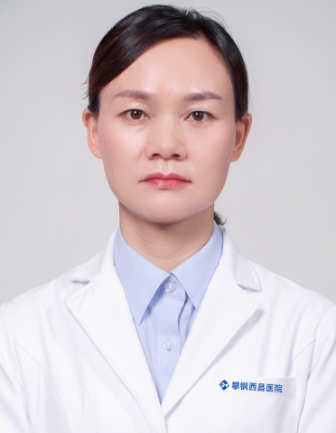 杨倩