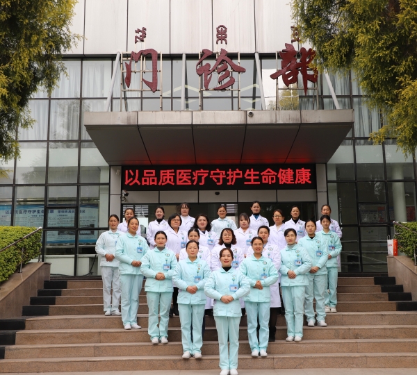 妇产科科室介绍