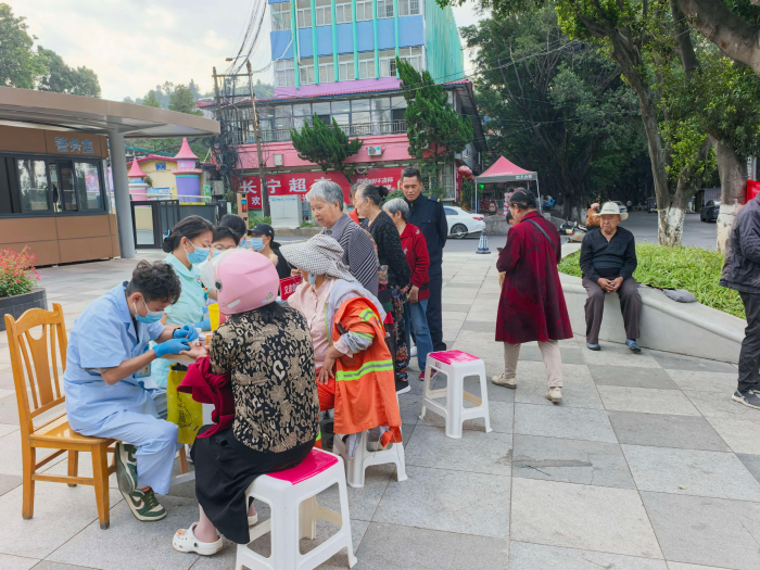 图片 4