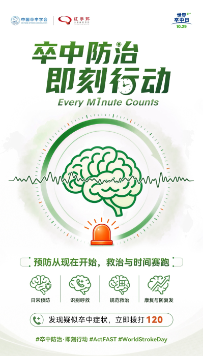 图片 5