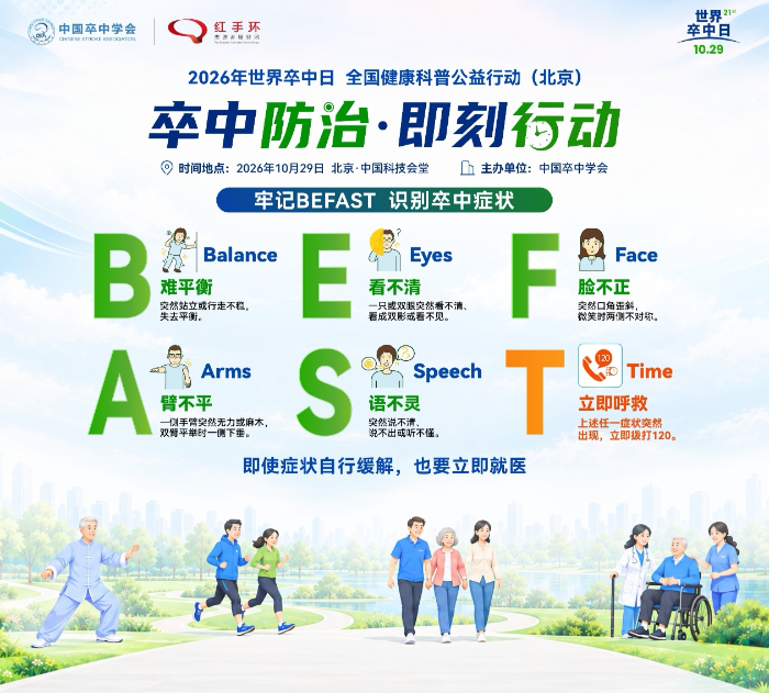 图片 6